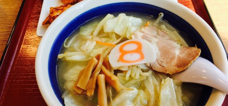 Hachiban Ramen Oyabe