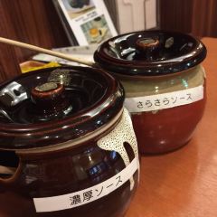 Mendokoro Wataya Takamatsu 여행 사진
