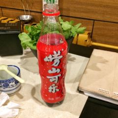 Niujie Halal Man Heng Ji User Photo