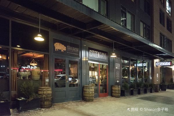 Citizen Public House & Oyster Bar