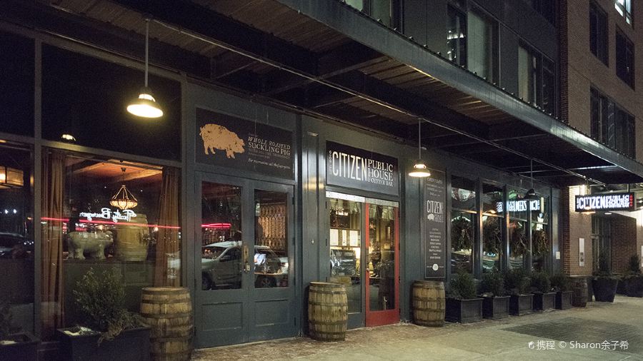 Citizen Public House & Oyster Bar