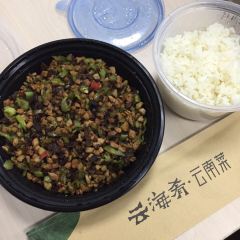YUN HAI YAO YUN NA CAI FENG TAI YONG WANG DIAN User Photo