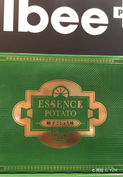 Calbee+ Shinchitosekuko