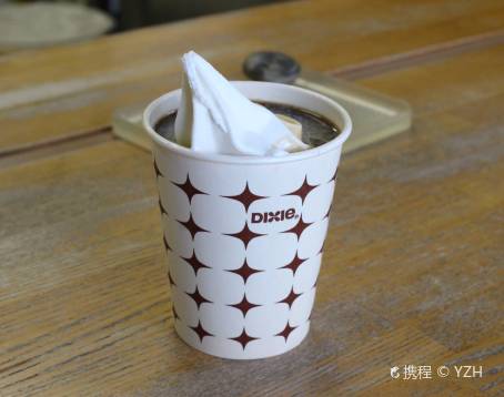 Yamanaka Dairy Farm Otaru Shop
