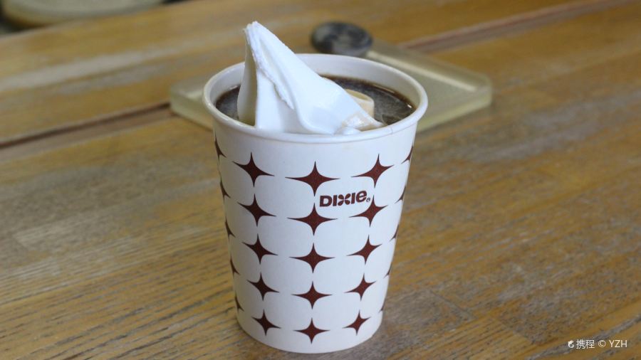 Yamanaka Dairy Farm Otaru Shop