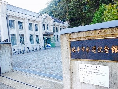 グロッソ 福井県のご案内 トリップドットコム グロッソ 福井県のご案内 トリップドットコム