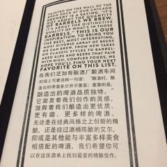 Goose Island Brewhouse Shanghai ảnh của người dùng
