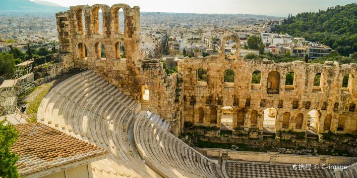 Odeon of Herodes Atticus