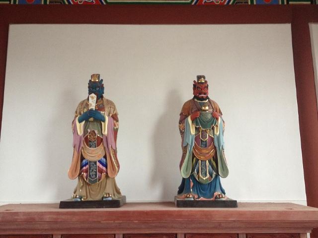 Matsu Cultural Park