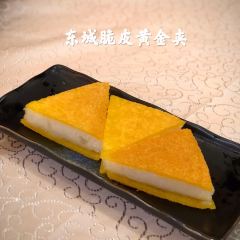 东城南记酒楼 여행 사진