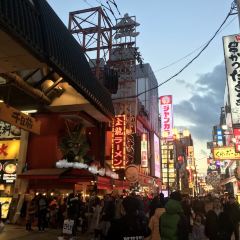 Tsurugyu 여행 사진