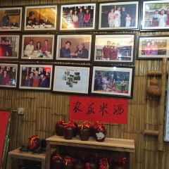 Laozihaonongjiayan User Photo