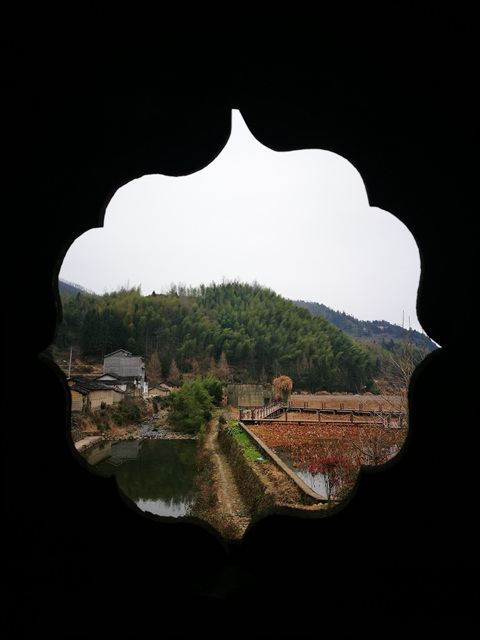 月山村