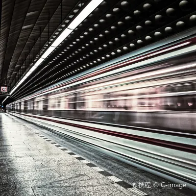 Авиабилеты Лондон Бишкек