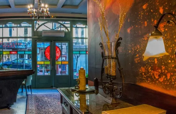 艾普羅尼温城市酒店