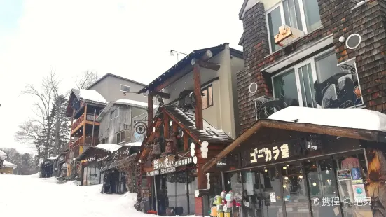 Akanko Onsen