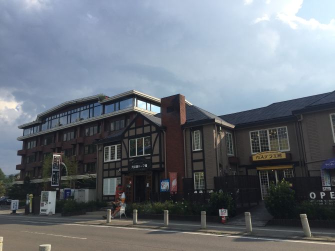 รีวิวที่เที่ยวฟูจิคาวากุจิโกะ Kawaguchiko Herb Hall คู่มือท่อง