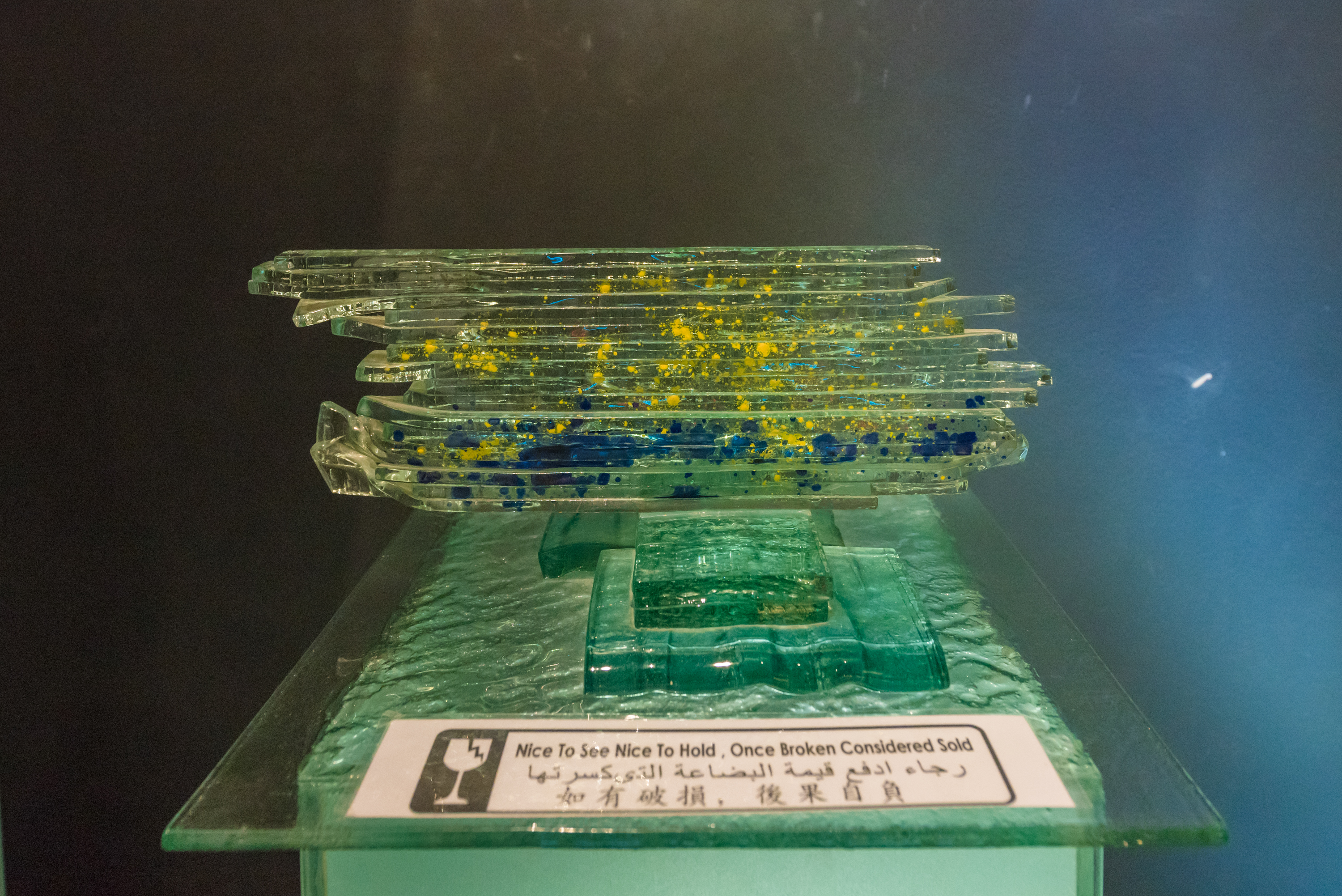 Ibox Museum Of Glass Penang Ticket Trip Com