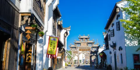 千島湖文淵獅城度假區