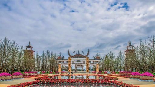 天河潭旅遊度假區通票+來回觀光車票＋天河潭旅遊度假區高空滑翔索道票成人票