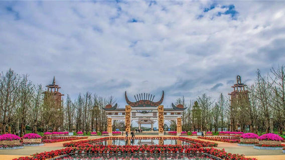 GuiyangTours