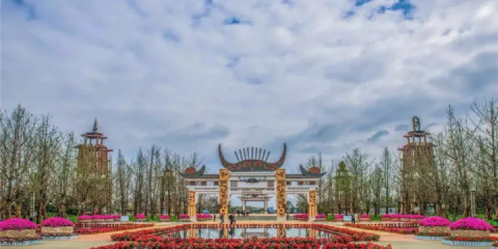 天河潭旅遊度假區