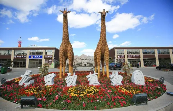 龍口動植物園爬行動物館門票大小同價