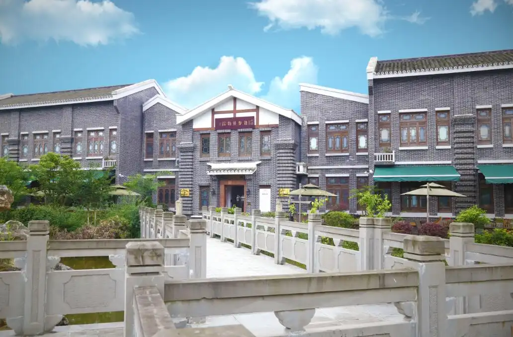 鄰近共品錢幣博物館的酒店