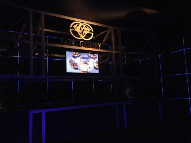 原石博物館
