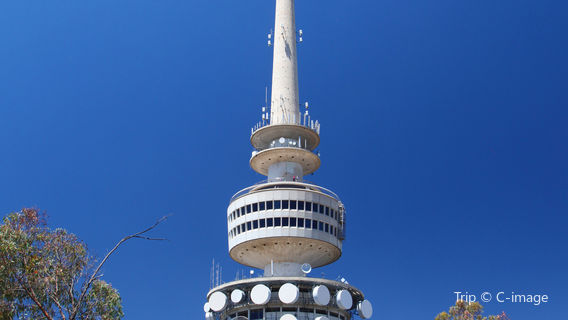 Telstra Tower