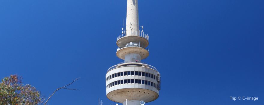 Telstra Tower
