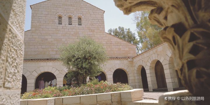 כנסיית מנזה דומיני