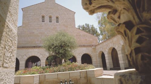 Church of the Primacy of Saint Peter