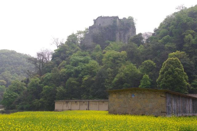 Tiantai Mountain