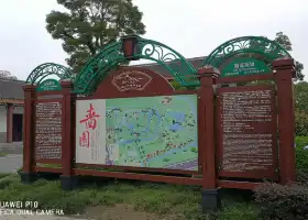 Sik Park