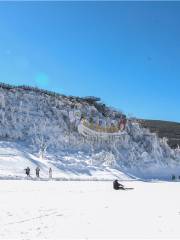 玉捨雪山滑雪場