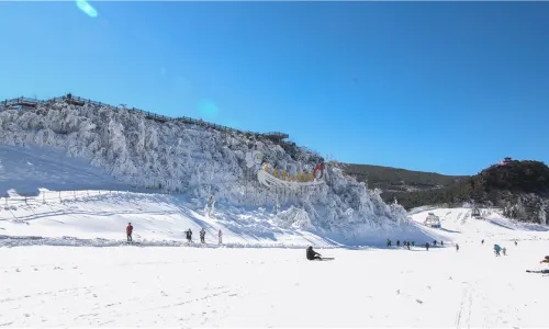 위서 국립 삼림공원 스키장