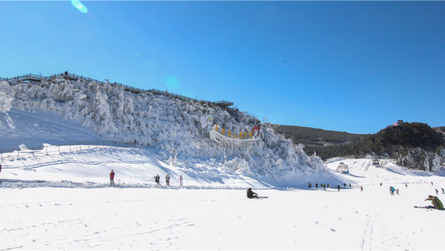 Yushe Snow Mountain Ski Resort