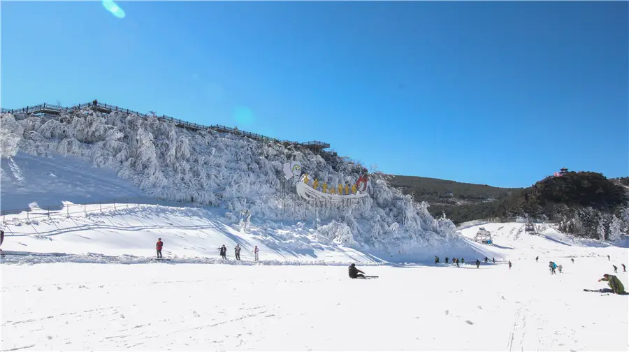 Yushe National Forest Park and Ski Resort