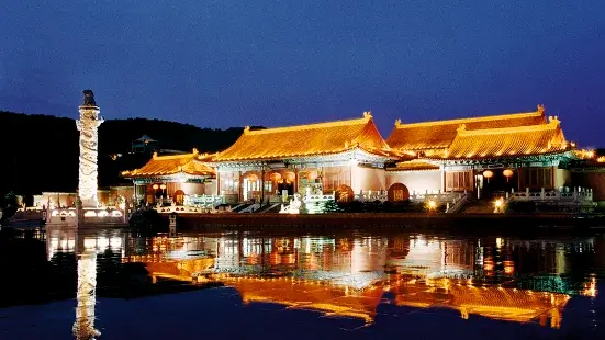 New Yuanming Palace
