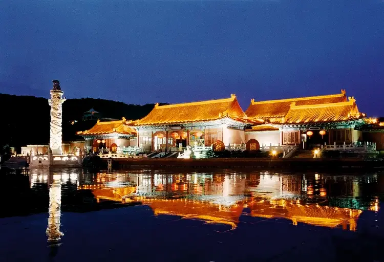 Hotels near The New Yuan Ming Palace