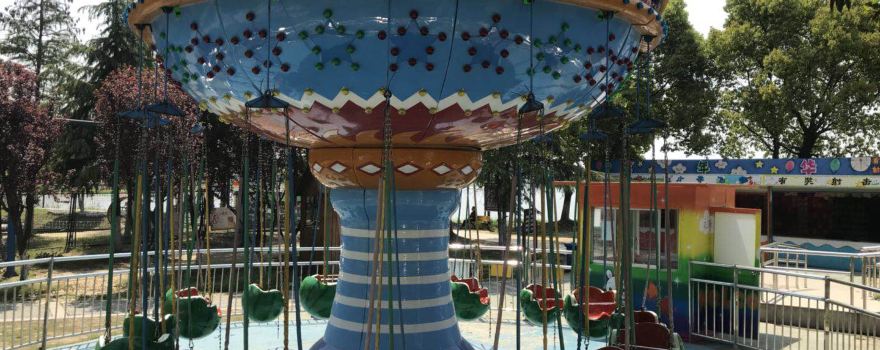Yangcheng Lake Water Park Playground
