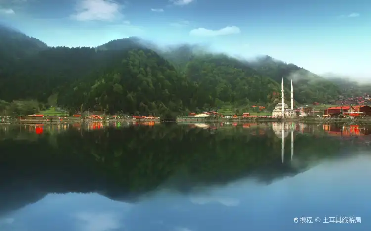 Hotels near Ciragan Restaurant