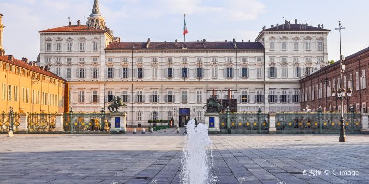 Royal Palace of Turin