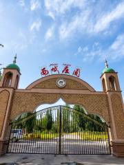 Xinjiang Western Region Folk Custom Garden