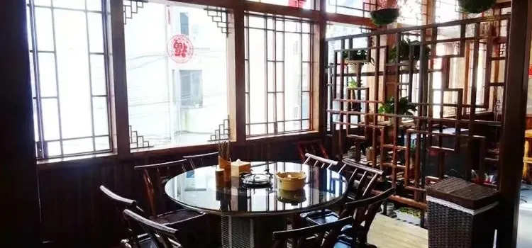 Xiangjialaowu Local Restaurant