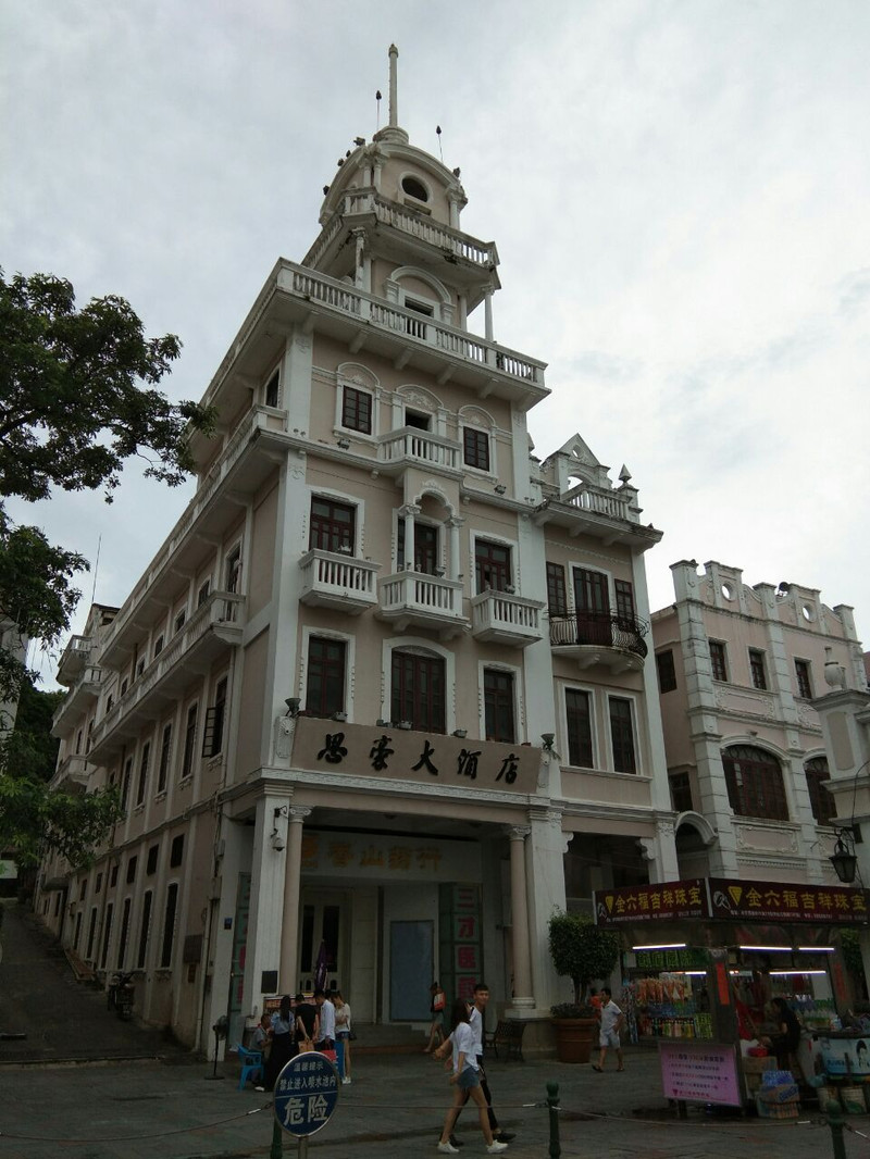 孫文西路用戶評價