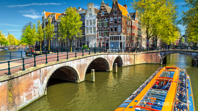 Amsterdam Canal Cruises