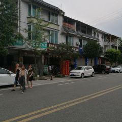 YUE JI KEN GU TOU GU CHANG CAI GUAN User Photo
