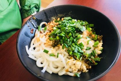 YUN PING FENG WEI YUAN